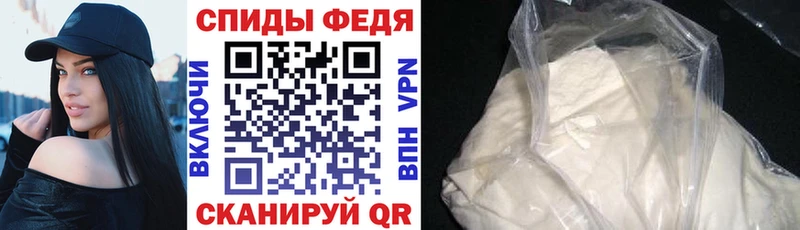 shop какой сайт  купить наркотики цена  Можайск  АМФ 98%  hydra ССЫЛКА 