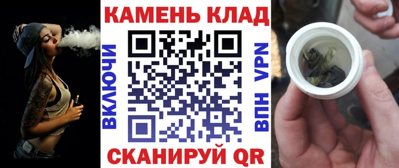 Гашиш hashish  как найти закладки  Можайск 