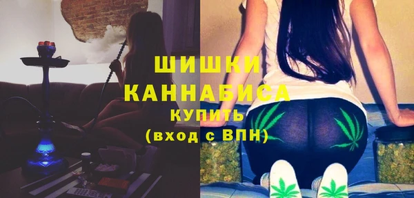 MESCALINE Верхнеуральск