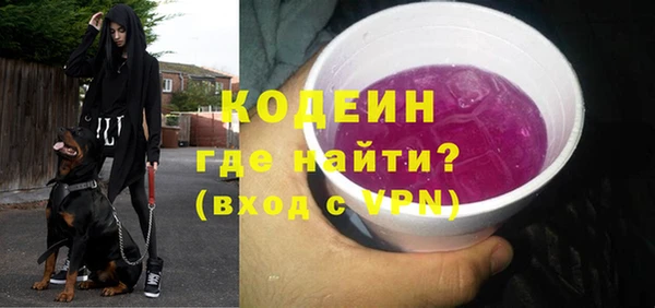 ALPHA-PVP Верея