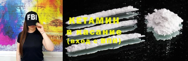 гидра Семикаракорск