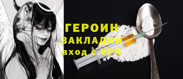 MESCALINE Верхнеуральск