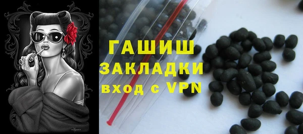 MESCALINE Верхнеуральск