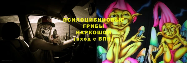 таблы Семёнов