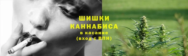 метамфетамин Верхний Тагил