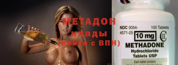 MESCALINE Верхнеуральск