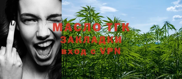 MESCALINE Верхнеуральск
