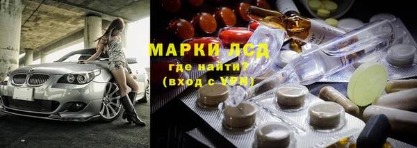 метамфетамин Верхний Тагил