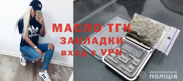 MESCALINE Верхнеуральск