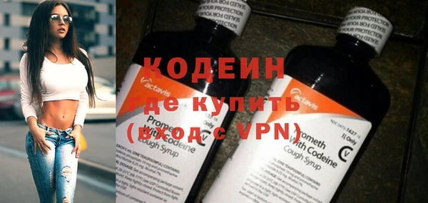 MESCALINE Верхнеуральск