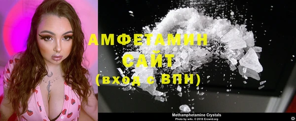 таблы Семёнов