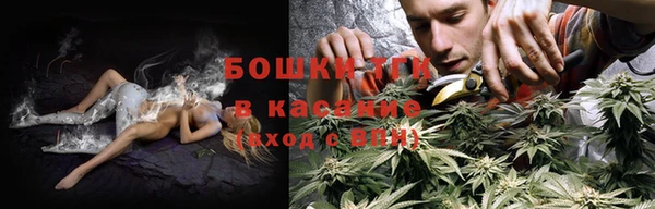 метамфетамин Верхний Тагил