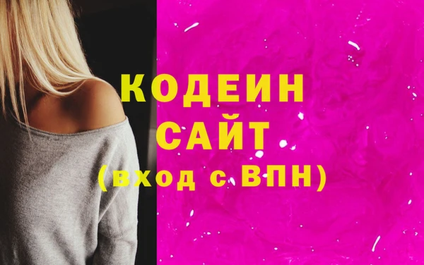 MESCALINE Верхнеуральск