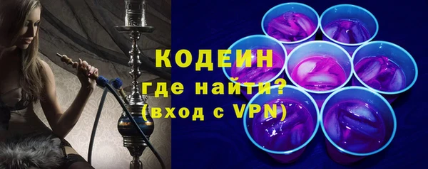 гидра Семикаракорск
