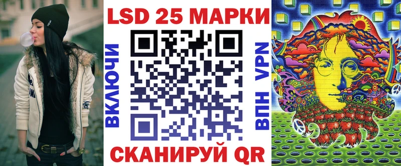 как найти закладки  Можайск  Наркотические марки 1,8мг 